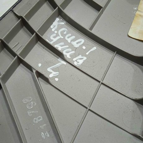 obsivka-stoiki-salona-levaia-nakladka-kia-ceed-art-84334-big-4