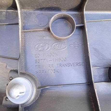 nakladka-bagaznika-obsivka-kia-ceed-art-84399-big-3