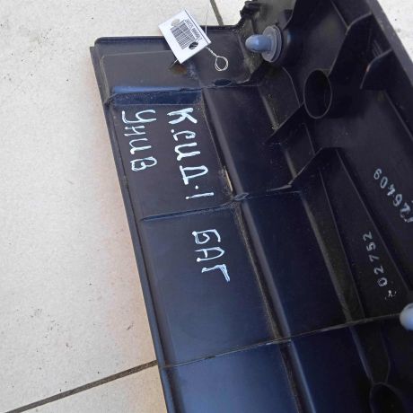 nakladka-bagaznika-obsivka-kia-ceed-art-84399-big-4