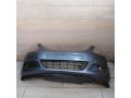 bamper-perednii-opel-corsa-d-defekt-art-84872-small-0