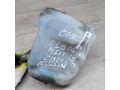 bacok-omyvatelia-opel-corsa-d-art-84878-small-5