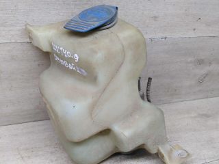 bacok-omyvatelia-skoda-octavia-i-a4-art-85910