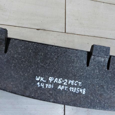 usilitel-perednego-bampera-skoda-fabia-ii-restailing-art-85979-big-4