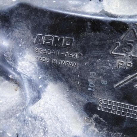 bacok-omyvatelia-mazda-6-gg-art-86125-big-5