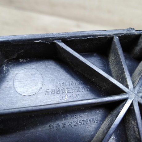 kronstein-krepleniia-zadnego-bampera-levyi-geely-lc-panda-cross-art-86134-big-2