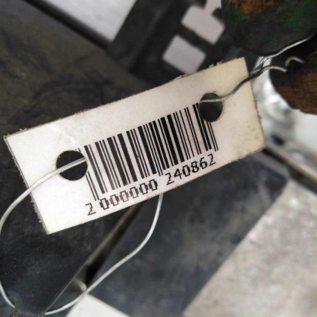 usilitel-perednego-bampera-citroen-c4-i-art-86352-big-2