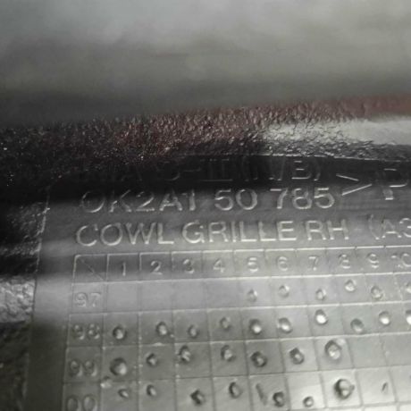 nakladka-dekorativnaia-pravaia-zabo-dozdevik-vodootvodiashhii-shhitok-kia-shuma-ii-kia-spectra-ii-art-86367-big-2