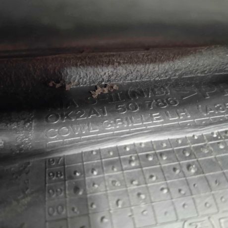 nakladka-dekorativnaia-levaia-zabo-dozdevik-vodootvodiashhii-shhitok-kia-shuma-ii-kia-spectra-ii-art-86369-big-1