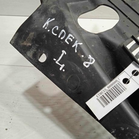 nakladka-dekorativnaia-levaia-zabo-dozdevik-vodootvodiashhii-shhitok-kia-shuma-ii-kia-spectra-ii-art-86369-big-2