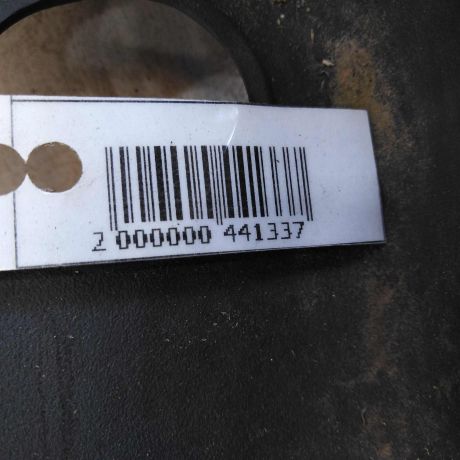 nakladka-dekorativnaia-zabo-dozdevik-vodootvodiashhii-shhitok-lifan-smily-i-320-art-86875-big-2