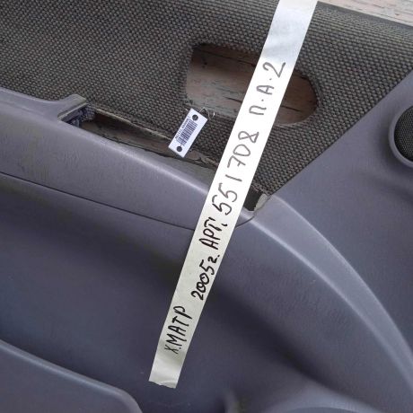 obsivka-dveri-komplekt-hyundai-matrix-pac-art-87012-big-5