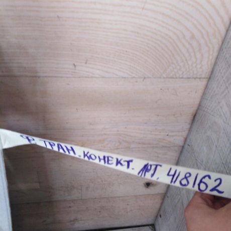 obsivka-potolka-ford-tourneo-connect-i-ford-transit-connect-i-dorestailing-art-88084-big-3