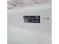 bacok-omyvatelia-honda-cr-v-ii-art-88585-small-2