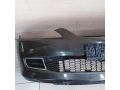 bamper-perednii-mazda-6-gg-art-88932-small-5