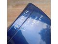 bamper-zadnii-geely-ck-otaka-i-art-89009-small-3