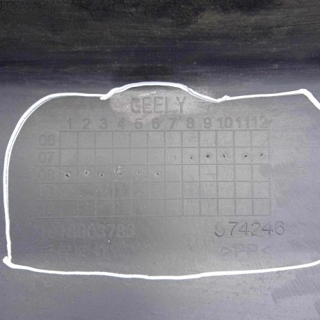bamper-zadnii-geely-ck-otaka-i-art-89009-big-1
