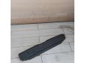 obsivka-bagaznika-nakladka-mitsubishi-space-wagon-iii-restailing-art-89234-small-4