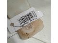 bacok-omyvatelia-stekla-geely-ck-otaka-i-art-89741-small-2