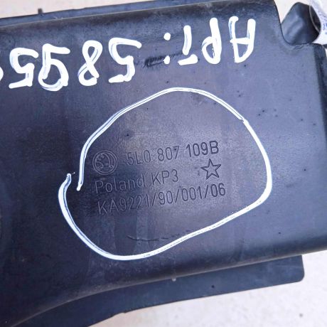 usilitel-perednego-bampera-skoda-yeti-i-dorestailing-art-89760-big-4