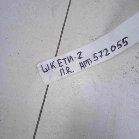 uplotnitel-dveri-skoda-yeti-i-dorestailing-art-89823-big-2