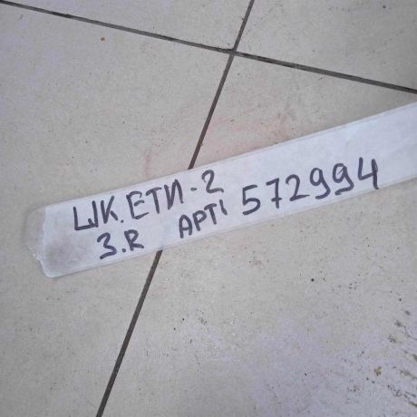 uplotnitel-dveri-skoda-yeti-i-dorestailing-art-89824-big-2