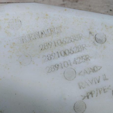 bacok-omyvatelia-renault-logan-i-lada-largus-art-90250-big-3