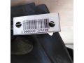 obsivka-kryski-bagaznika-nakladka-mitsubishi-space-wagon-iii-art-90537-small-1