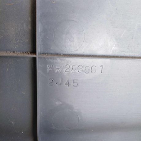 obsivka-kryski-bagaznika-nakladka-mitsubishi-space-wagon-iii-art-90537-big-4