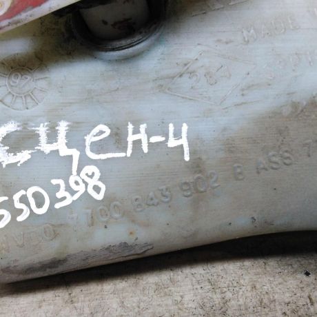 bacok-omyvatelia-renault-scenic-i-art-90597-big-2