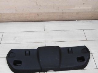 nakladka-obsivka-kryski-bagaznika-citroen-c4-i-art-91110