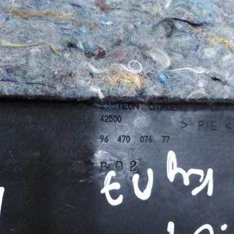 nakladka-obsivka-kryski-bagaznika-citroen-c4-i-art-91110-big-1