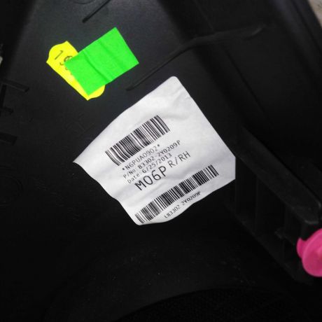 obsivka-dveri-zadniaia-pravaia-hyundai-ix35-i-art-91683-big-9