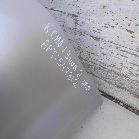 bamper-perednii-kia-ceed-i-art-91789-big-4
