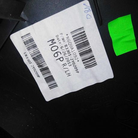 obsivka-dveri-zadniaia-levaia-hyundai-ix35-i-pac-art-92144-big-7