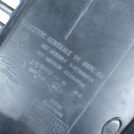 obsivka-bagaznika-nakladka-renault-megane-iii-art-92417-big-2