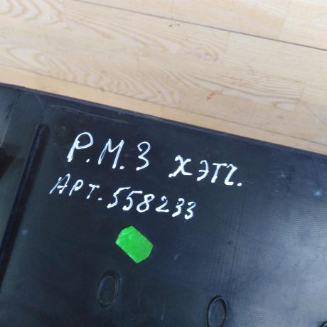 obsivka-bagaznika-nakladka-renault-megane-iii-art-92417-big-4