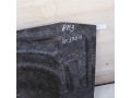 obsivka-bagaznika-nizniaia-cast-pol-renault-megane-iii-art-92616-small-2