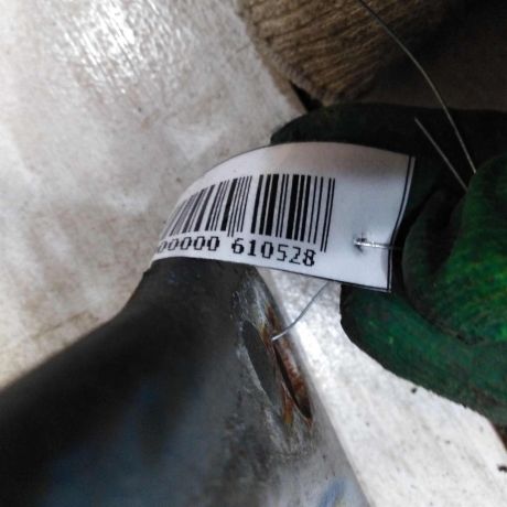 usilitel-perednego-bampera-ford-c-max-art-92925-big-4