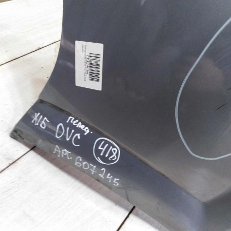 bamper-perednii-opel-vectra-c-art-92935-big-1