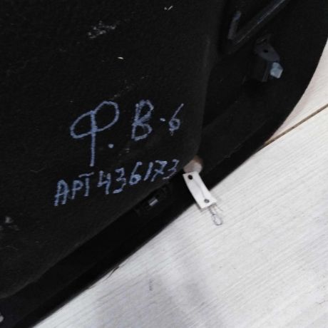 obsivka-kryski-bagaznika-volkswagen-passat-b6-art-93252-big-3