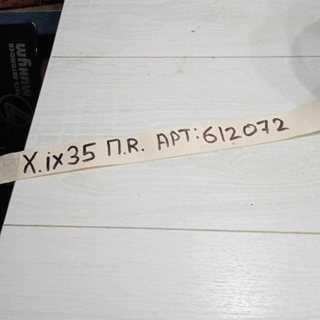 uplotnitel-dveri-perednii-pravyi-hyundai-ix35-i-art-93277-big-1