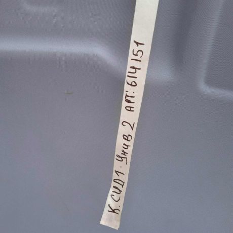 obsivka-potolka-kia-ceed-i-art-93340-big-2