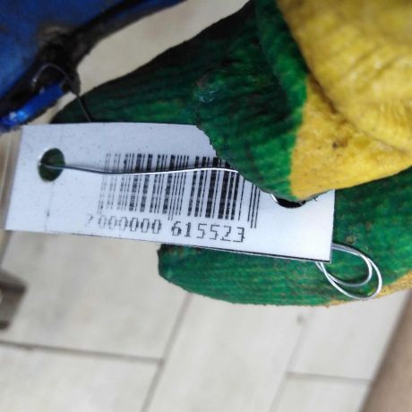 bamper-perednii-daewoo-nexia-restailing-art-93443-big-6