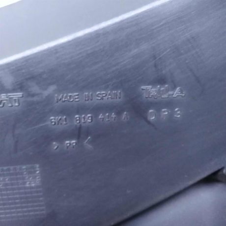 dekorativnaia-nakladka-zabo-dozdevik-vodootvodiashhii-shhitok-pravyi-seat-cordoba-i-restailing-art-93567-big-1