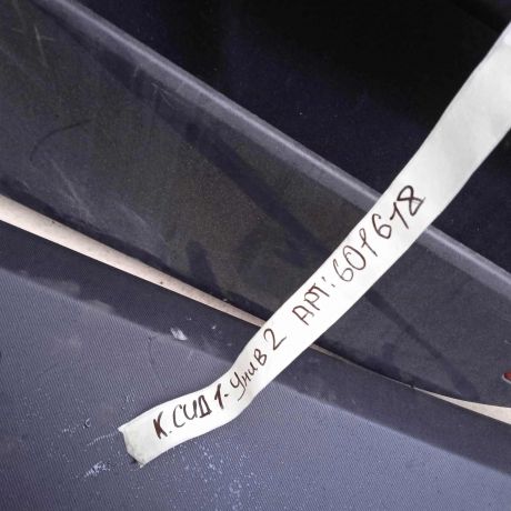 obsivki-dveri-kia-ceed-i-pac-art-94638-big-1