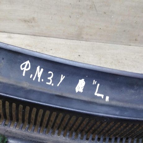 dekorativnaia-nakladka-zabo-dozdevik-vodootvodiashhii-shhitok-levaia-cast-ford-mondeo-3-art-95095-big-4