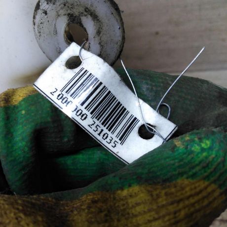 bacok-omyvatelia-ford-mondeo-3-art-95170-big-4