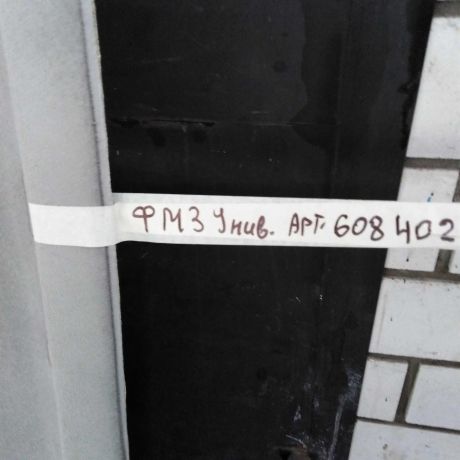 obsivka-potolka-ford-mondeo-3-universal-art-95218-big-9