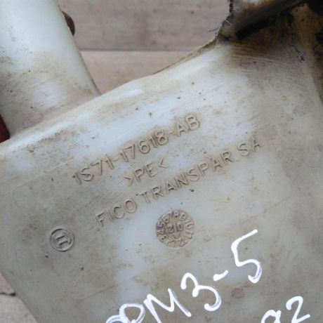 bacok-omyvatelia-ford-mondeo-3-art-95464-big-1