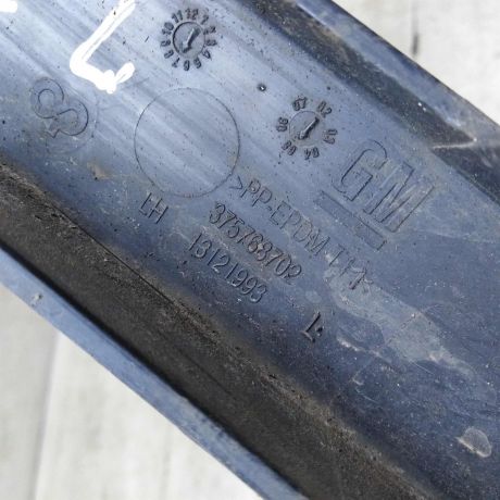 nakladka-bampera-levaia-resetka-opel-astra-h-art-95568-big-4